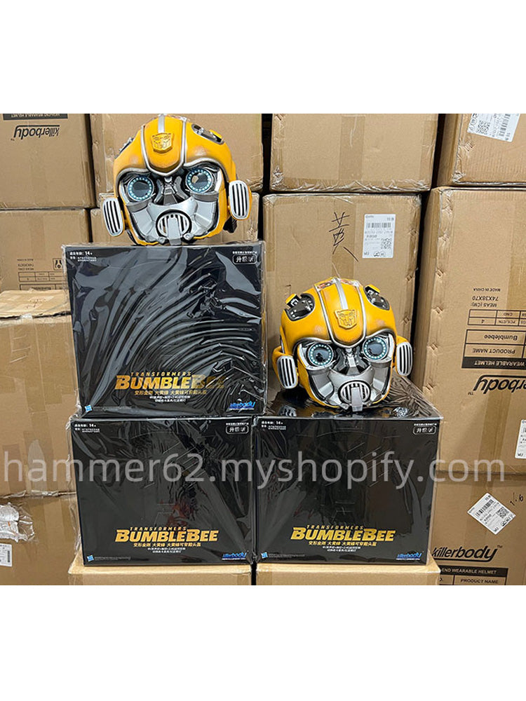 Casque Transformers Bumble bee vision taille reel helmet Casque Transformers Bumble bee vision taille reel helmet