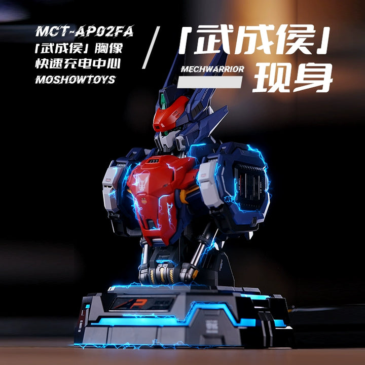 Wuchenghou | Charger Bust Charging Center | 65W High-Speed  | Creative and Fun Birthday Gifts