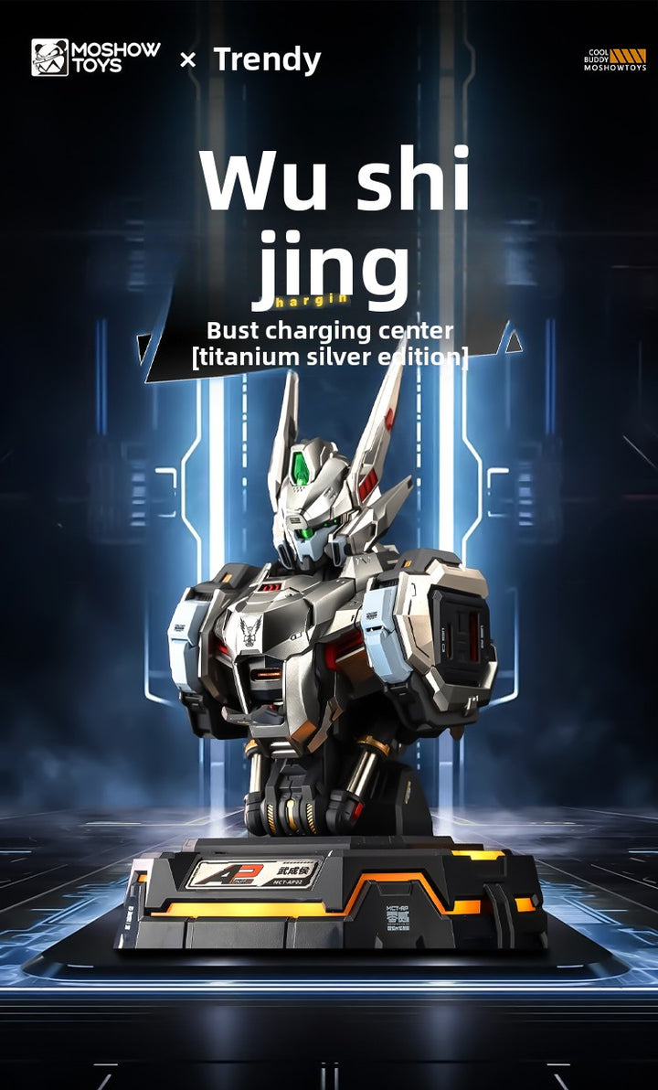 Wuchenghou | Charger Bust Charging Center | 65W High-Speed  | Creative and Fun Birthday Gifts